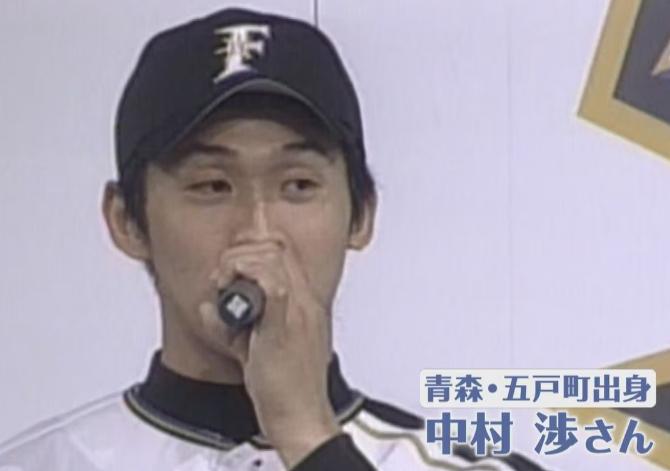 伝統の技術